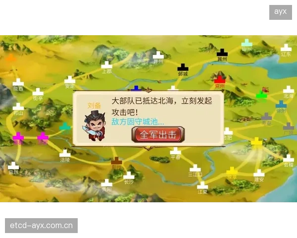 美加墨三国气候迥异，意大利队需为不同赛区的环境做好准备。